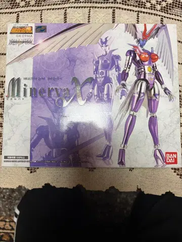 BANDAI 미네르바 X GX-09MA 퍼플