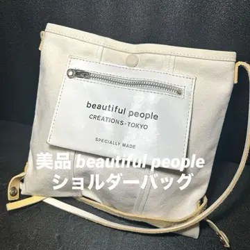 새상품급 beautiful people 뷰티풀피플 숄더백