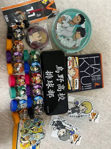 하이큐!! 굿즈 세트 묶음 판매