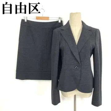 LA8489 자유구 스커트 정장 세트 울 안감 있음 그레이 40