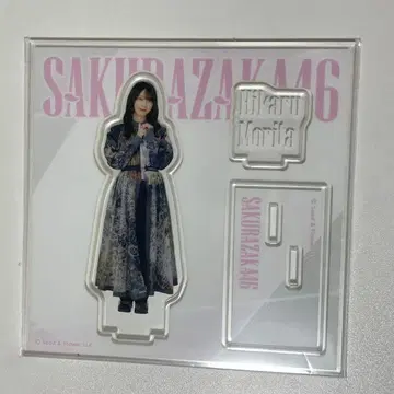 사쿠라자카46 모리타 히카루 아크릴 스탠드 로손 복권
