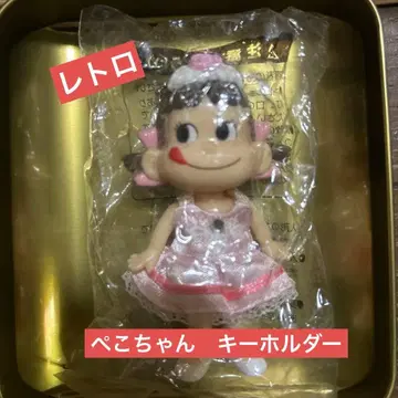 페코짱 키링 레트로