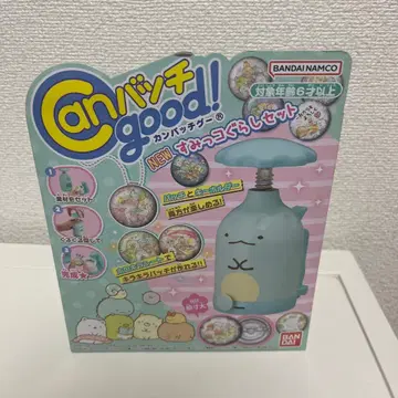 Can배치 good! 스미코구라시 세트