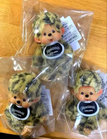 새상품 3개 몽치치 COLORS 표범 무늬 레오파드 무늬 마스코트 키체인