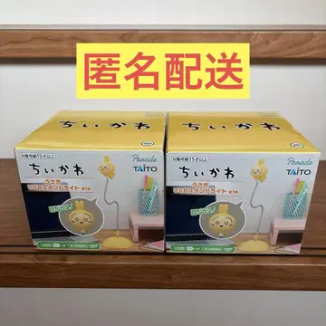 치이카와(먼작귀) 토끼 USB 스탠드 라이트 2개 세트