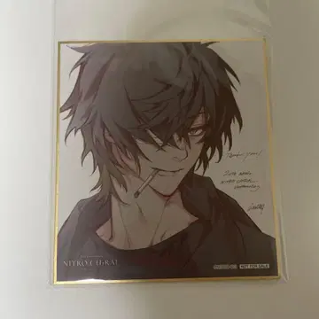 키라메모전 입장 특전 색지 슬로우 데미지 스로다메 토와