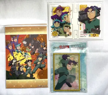 닌타마 란타로 시오에 분지로 굿즈 세트