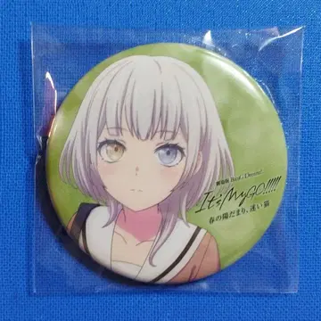 뱅드림 극장판 MyGO 전편 게이머즈 한정판 혜택 캔뱃지 요라나