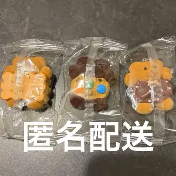 메이리 파라 마스코트 볼체인 가챠가챠