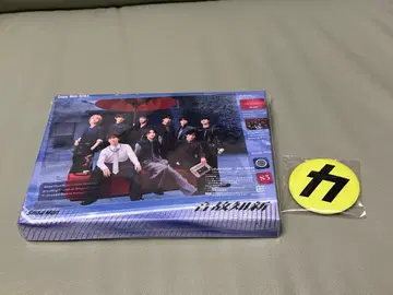 Snow Man 5th 앨범 초회반 B CD만