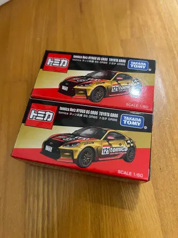 재팬 모빌리티 쇼 토미카 네츠 효고 도요타 GR86 2대 세트