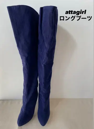 [ attagirl ] 스웨이드 롱 부츠 네이비 사이즈 M 여성용