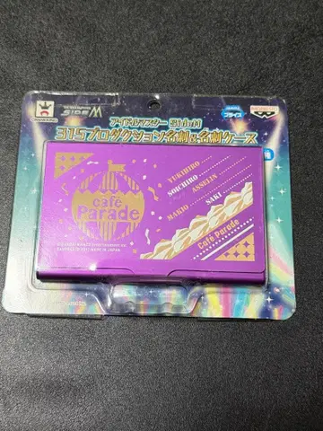 아이돌 마스터 SideM 명함 케이스 Cafe Parade 카페파레