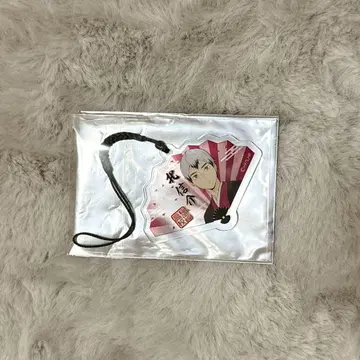 하이큐 콜라보 키타