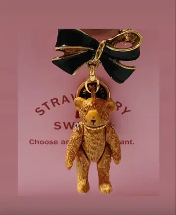 [메루카리 택배] HANTEL 브로치 미니어처 테디베어 스코틀랜드제