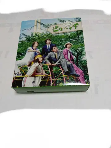 DVD 피칸치 2장 세트 LIFE IS 타분 HAPPY