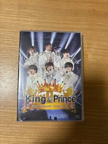 King & Prince First Concert Tour 2018