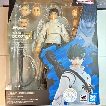 S.H. 피규아트 주술회전 0 옷코츠 유타