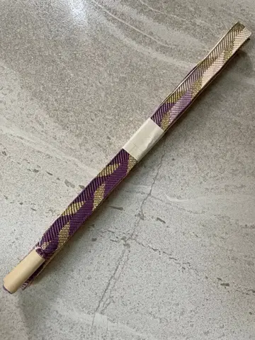 도묘 미사용 새상품 허리띠 보라색 아이보리 골드