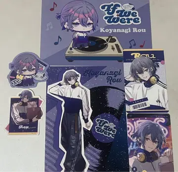 HMV 코야나기 로우 if we were 스티커/카드