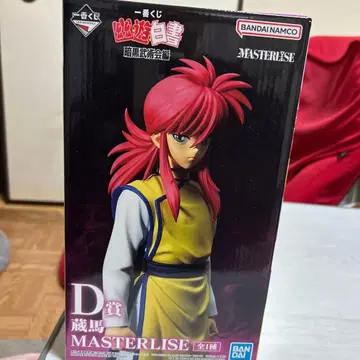 BANDAI NAMCO MASTERLIZE 쿠라마 D상