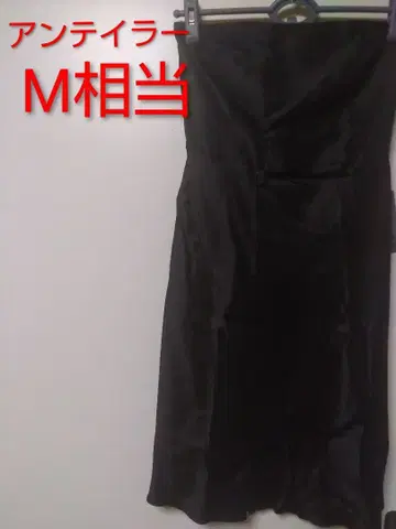 택 포함 새상품 안테일러 브라운 원피스 M 사이즈 상당