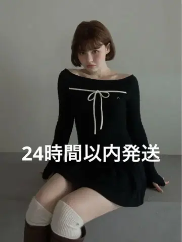 andmary Milky frill mini dress