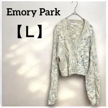 Emory Park [ L ] 가디건 아이보리 블루 계열