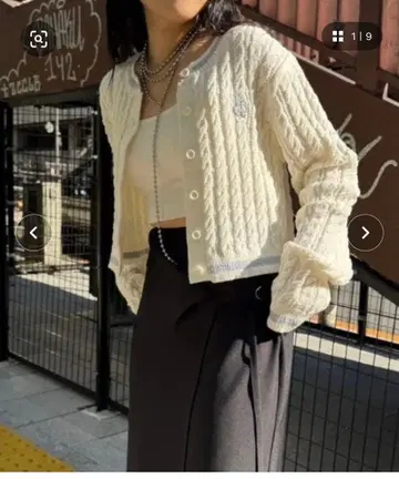 PAGEDAY 니트 가디건