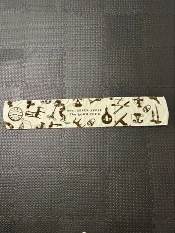 Mrs. GREEN APPLE The ROOM TOUR 타월