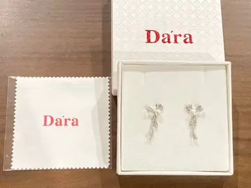 다라 프렌치 스타일 귀걸이