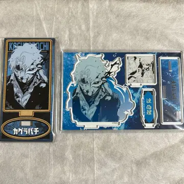 카구라바치 하쿠리 키후다 피규어 아크릴 스탠드