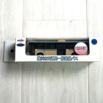 원마일 1/80 요코하마 시영 버스 미니카