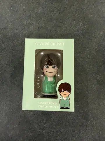 오하시 카즈야 손가락 인형