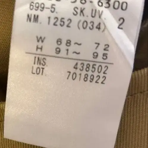 3번째 상품 이미지