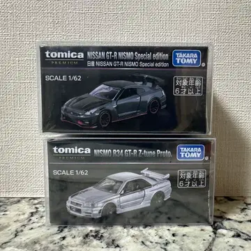 모빌리티쇼 한정판 토미카 2대 NISMO R34 R35 GT-R