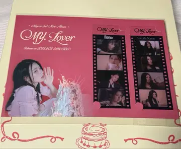 i-dle 미연 쇼케이스 입장 혜택