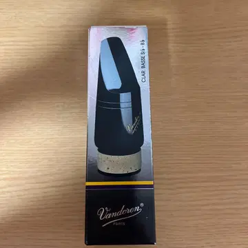 Vandoren B45 바스크라리넷 마우스피스