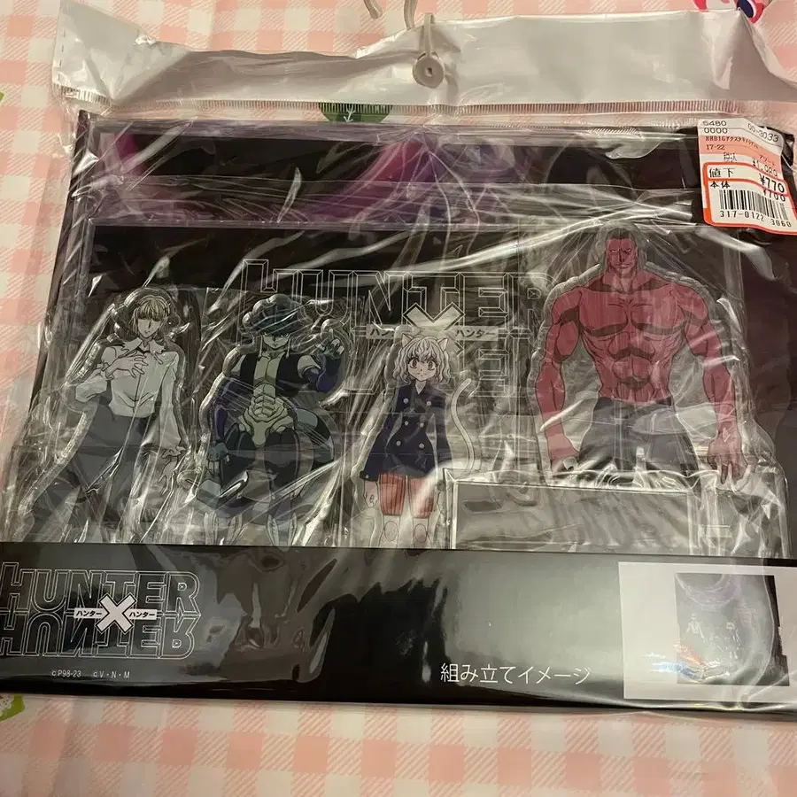 1번째 상품 이미지