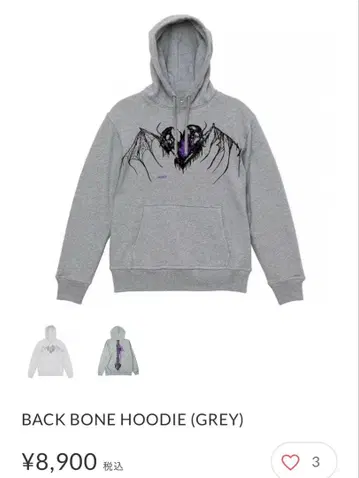 seen better days 666 fuji trill XL 후드티