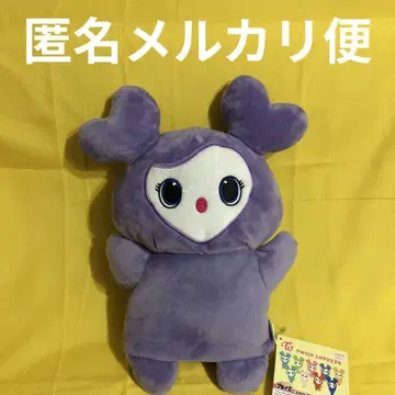 TWICE LOVELYS GiGO 봉제 인형 퍼펫 사나