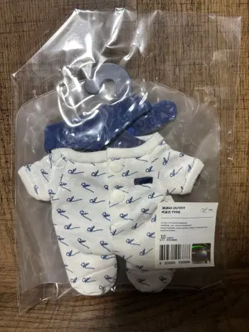 StrayKids skzoo oh 파자마