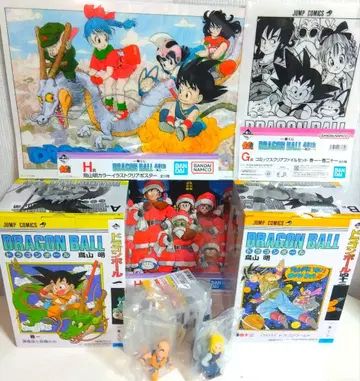 드래곤볼 제일복권 40주년 피규어 세트