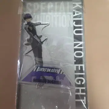 아크릴 스탠드 호시나 소우시로 괴수 8호전 신규 일러스트 ver