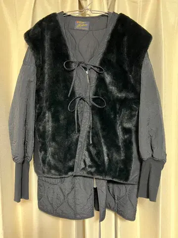 Kastane 퍼 베스트 포함 퀼팅 자켓 리버서블