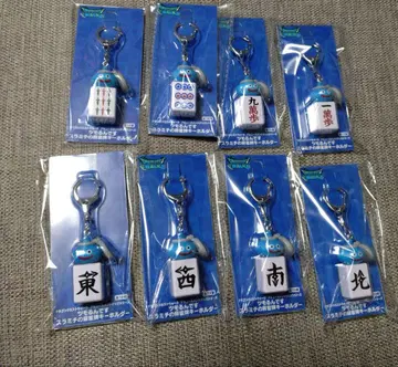 드래곤 퀘스트 워크 츠모룬데스 스라미치의 마작패 키링