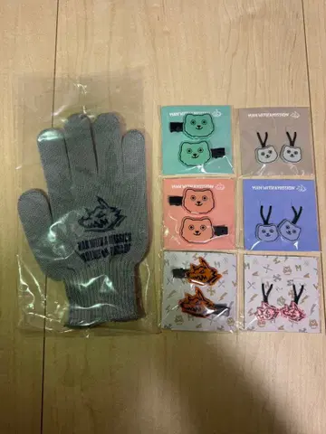 MAN WITH A MISSION 맨위즈 GAWGAW 복권