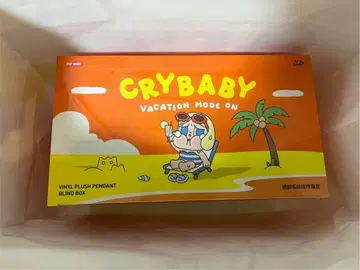 RY BABY VacationModeOn 클라이베이비 모듬 ( 미개봉 )