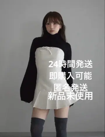 andmary Twiggy tweed mini dress white