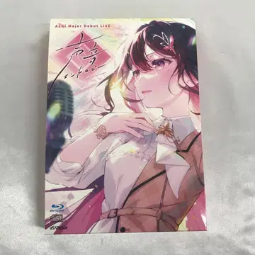 AZKi / [ 소리 엔트로피 ] [최초 한정판]